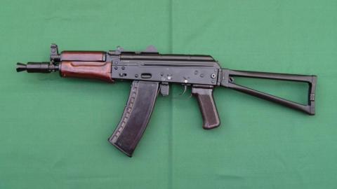 AKS-74U